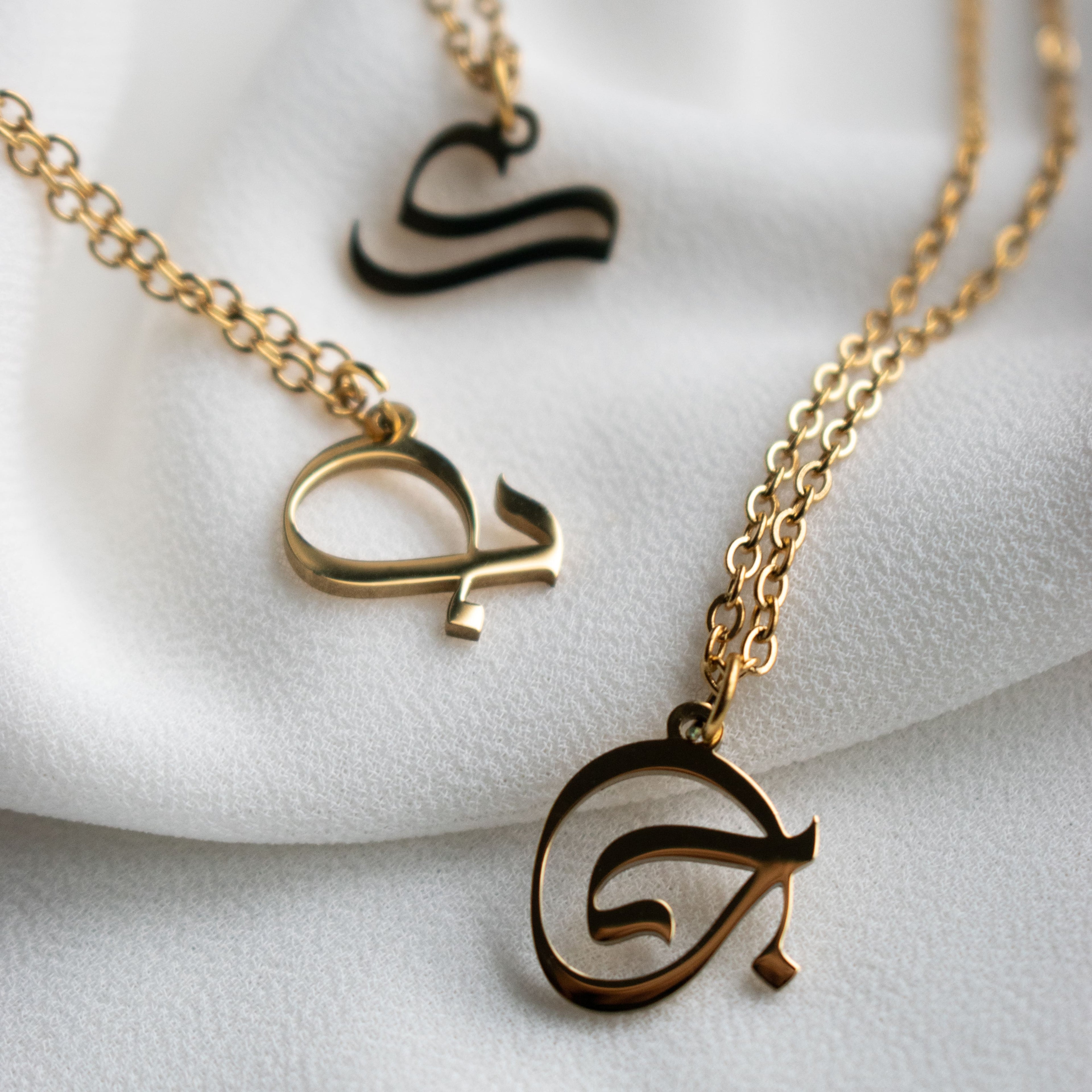 Personalised Arabic Initial Necklace | Custom Name Jewellery