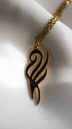 Peace (سلام) Arabic Calligraphy Necklace | Arabic Jewellery Gift