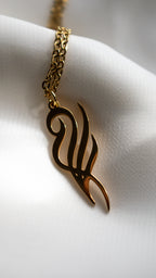 Peace (سلام) Arabic Calligraphy Necklace | Arabic Jewellery Gift