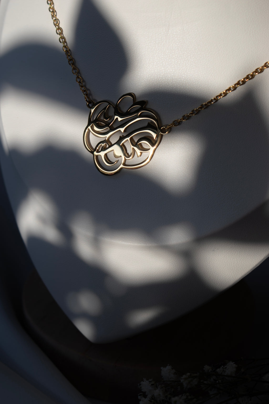 KMN Resilience Necklace