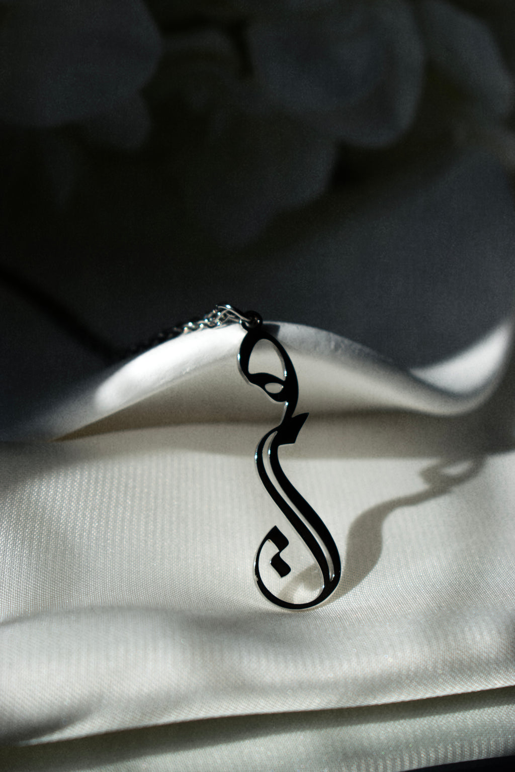 KMN Determination Necklace