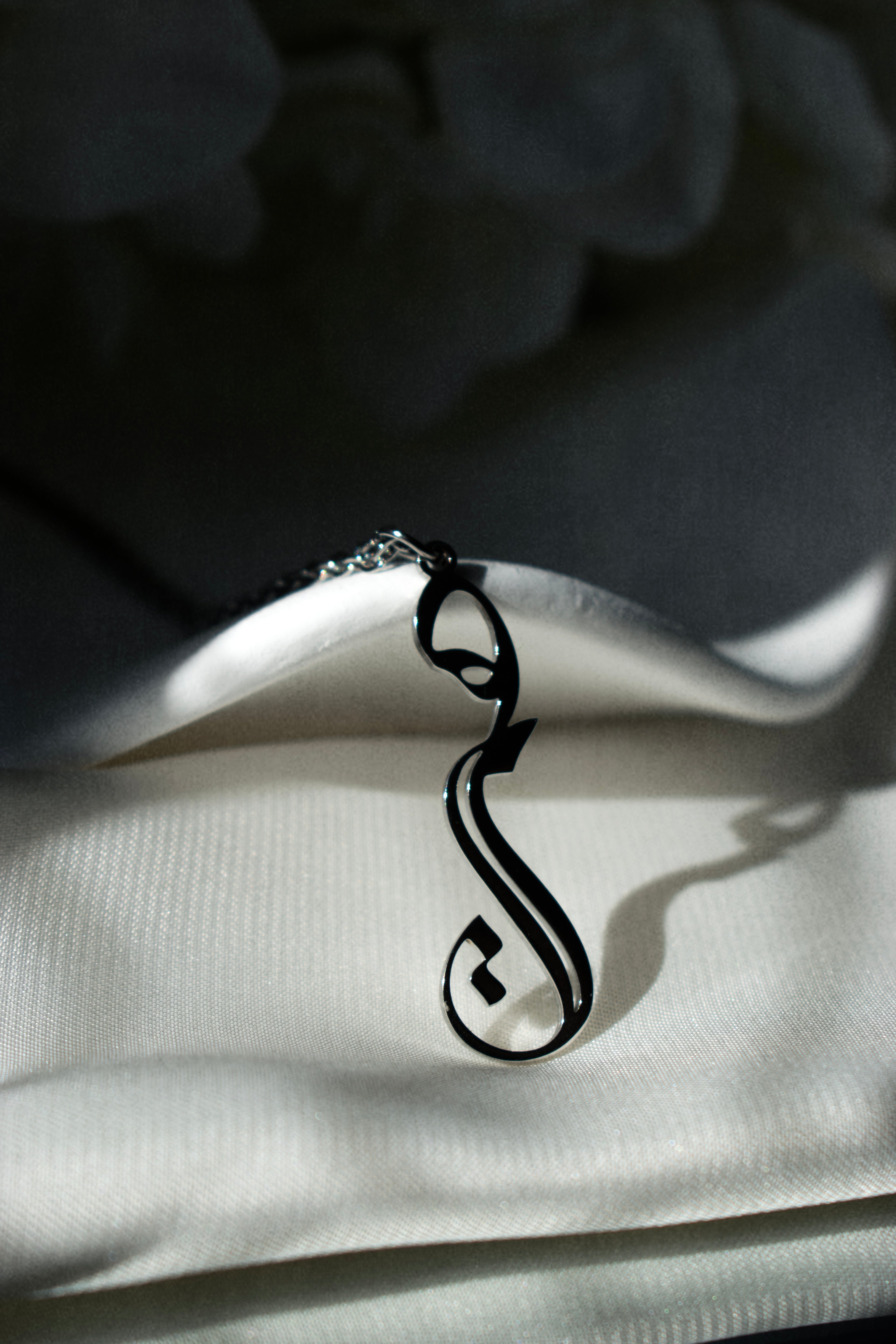 KMN Determination Necklace