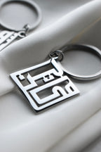 Personalised Arabic Calligraphy Keychain  | Custom Calligraphy Name Gift