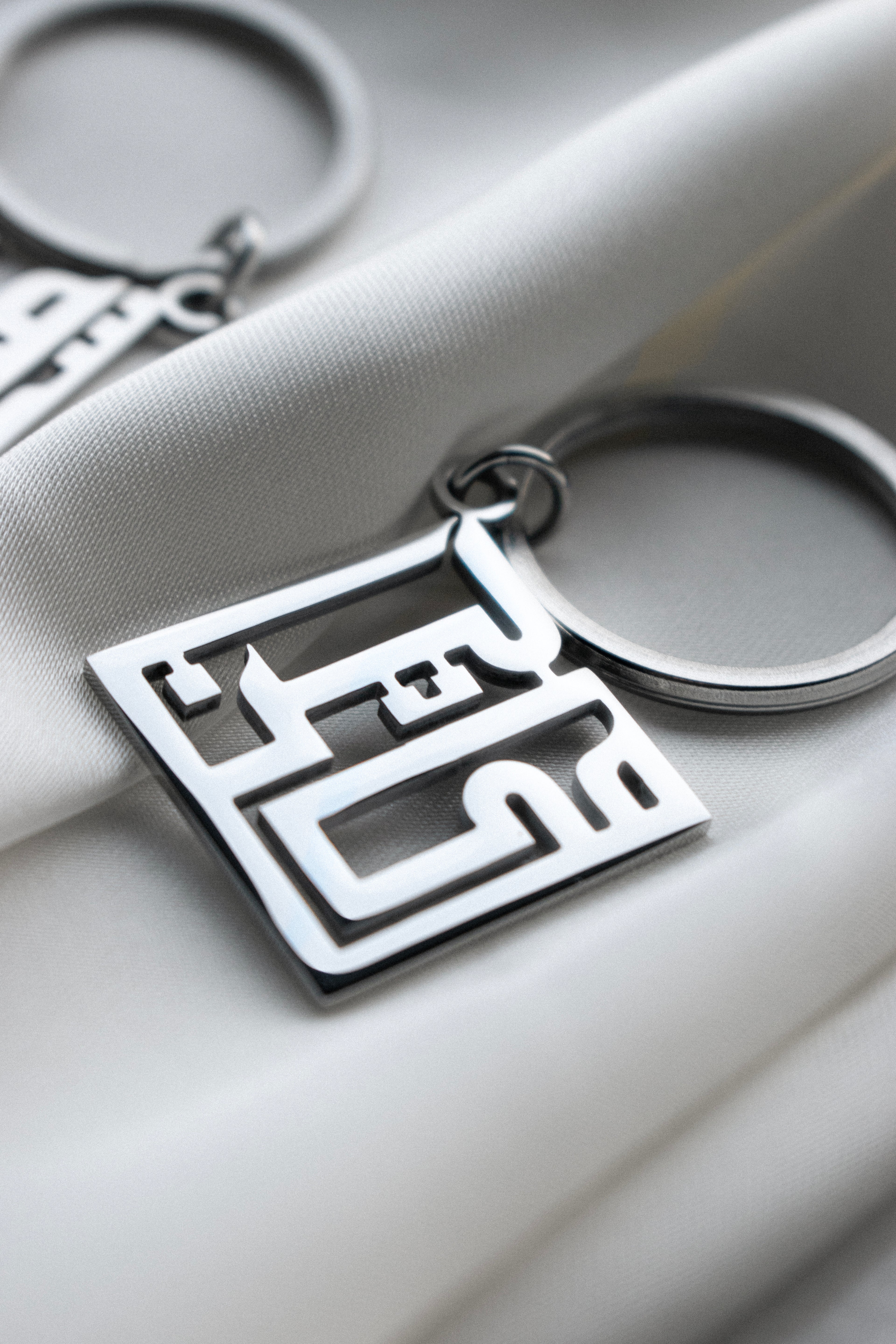 Personalised Arabic Calligraphy Keychain  | Custom Calligraphy Name Gift