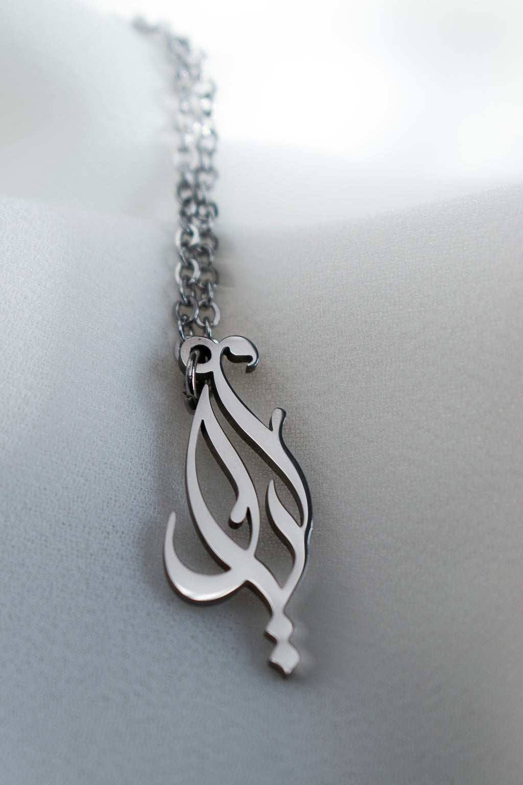 Personalised Name Pendant Arabic Caligraphy