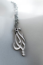 Personalised Name Pendant Arabic Caligraphy