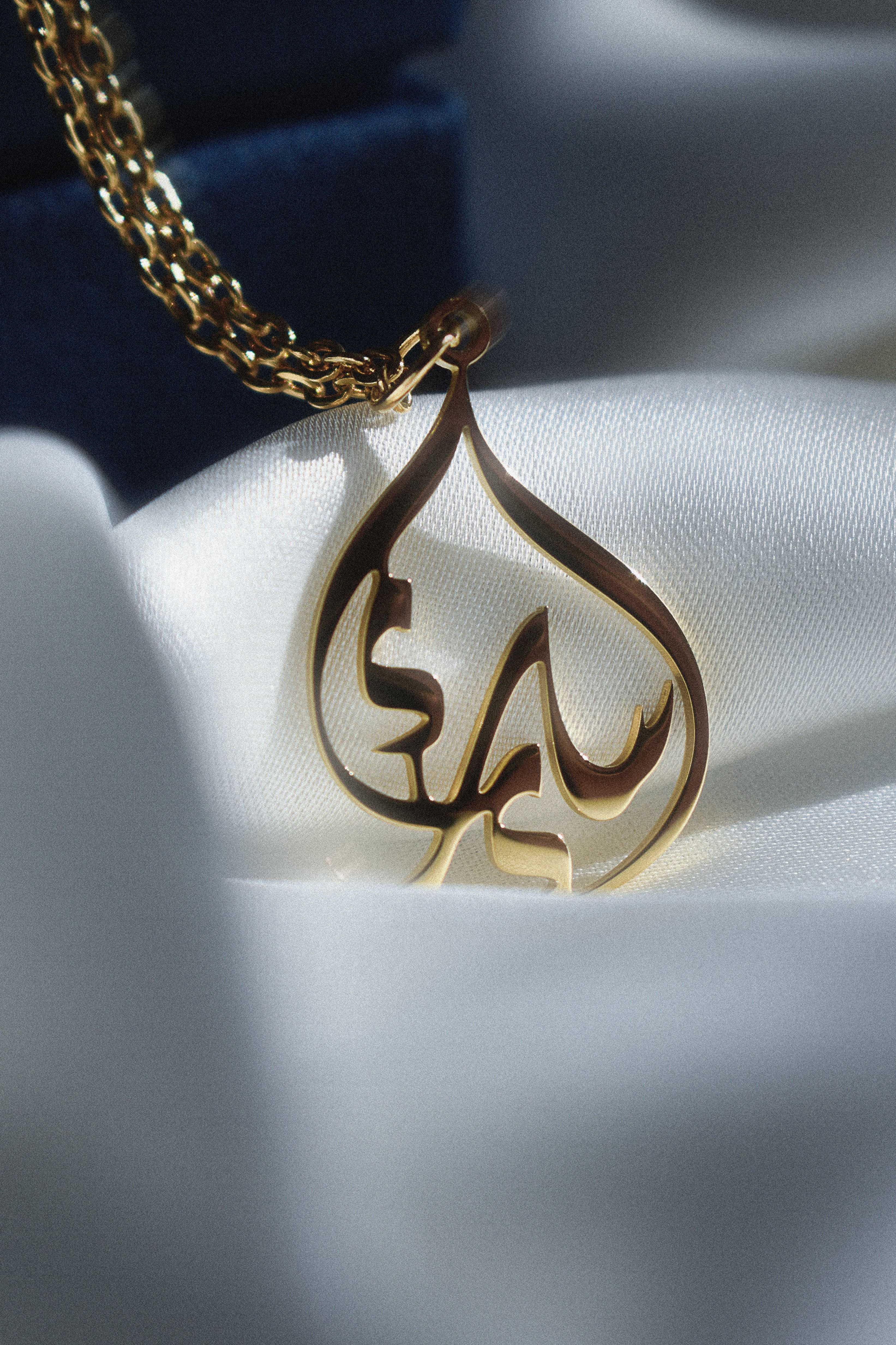Personalised Name Pendant Arabic Caligraphy