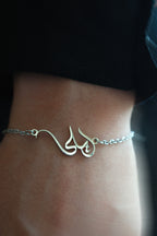 Personalised Name Pendant Arabic Caligraphy