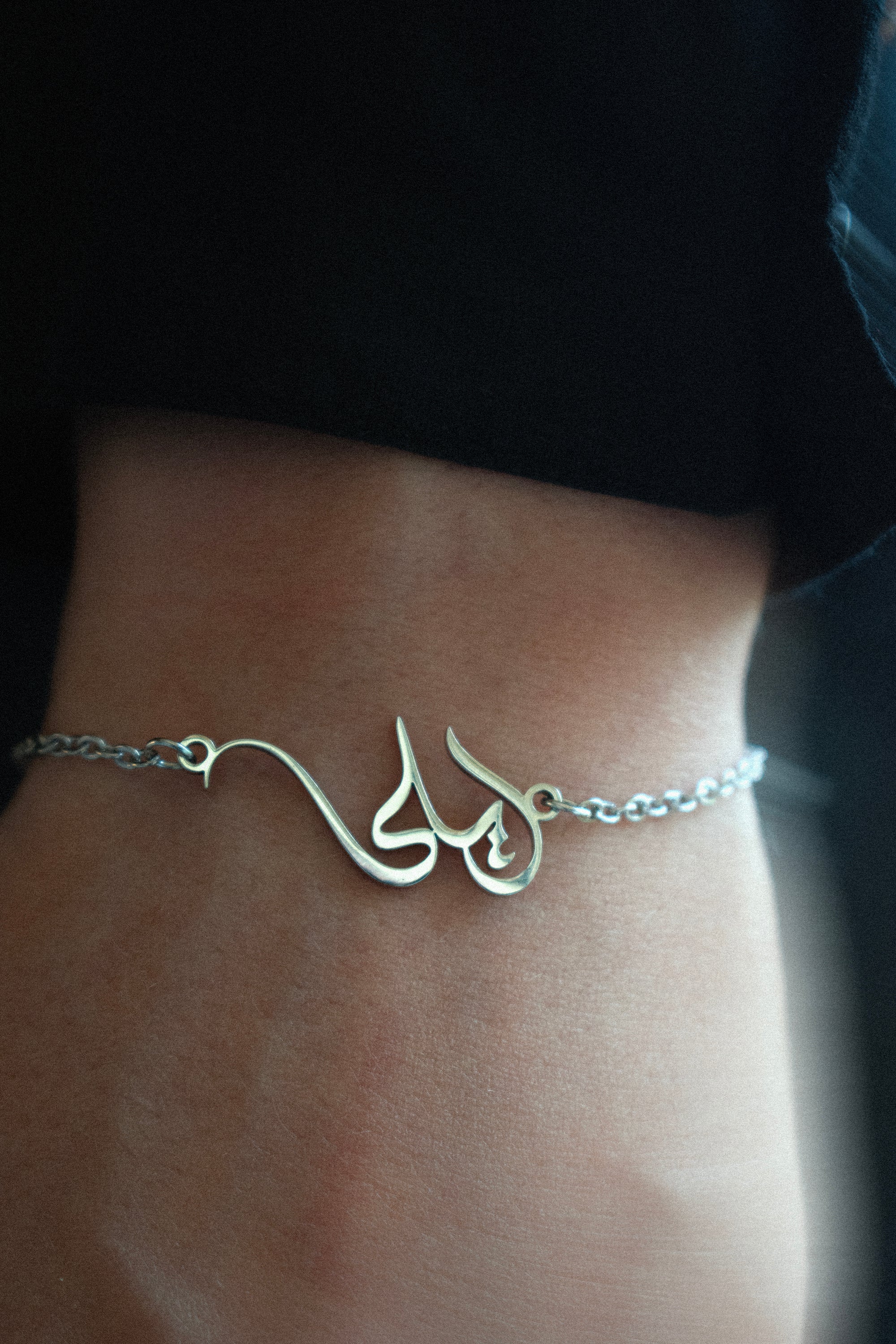 Personalised Name Pendant Arabic Caligraphy