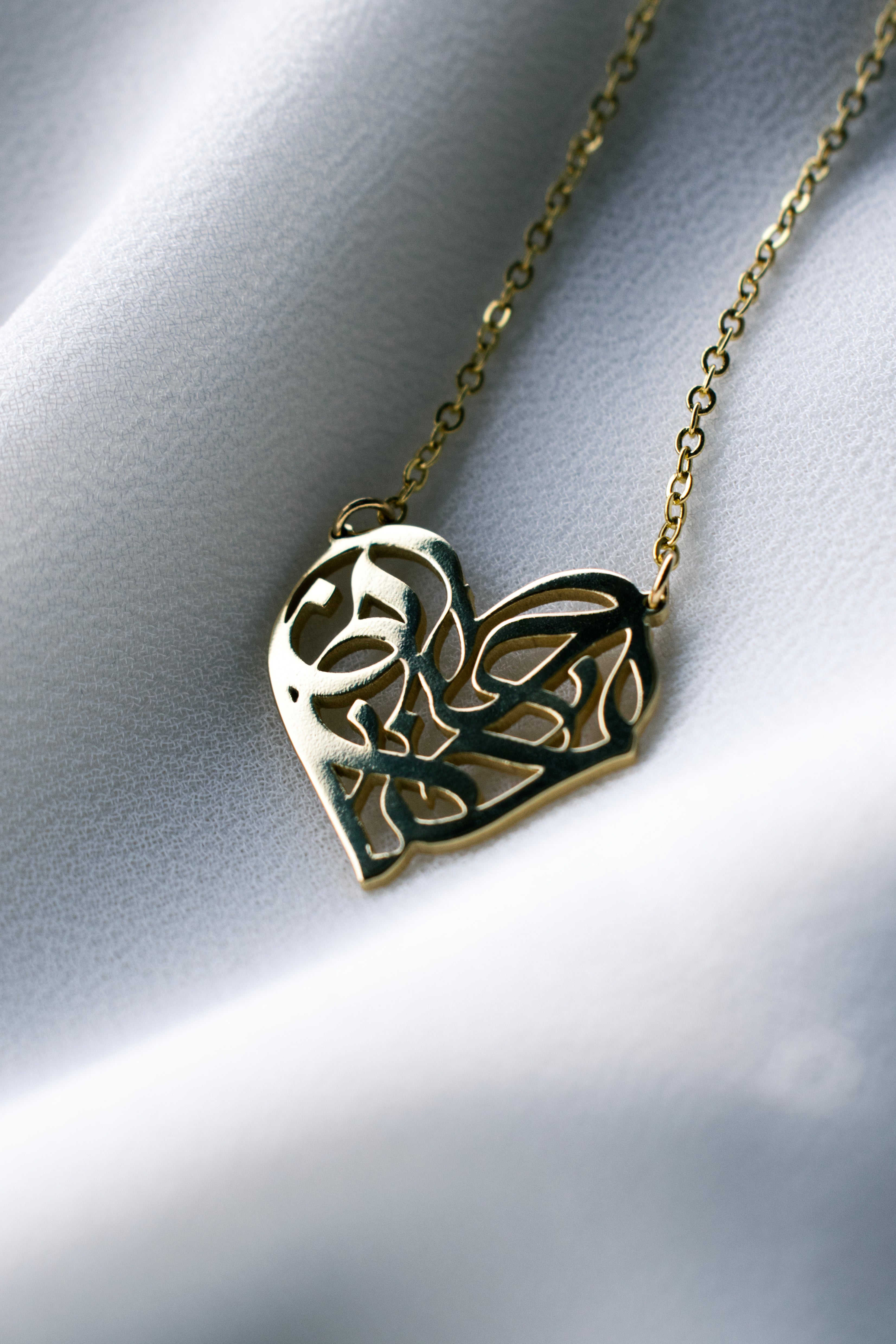 Two-Name Custom Personalised Pendant Arabic Calligraphy