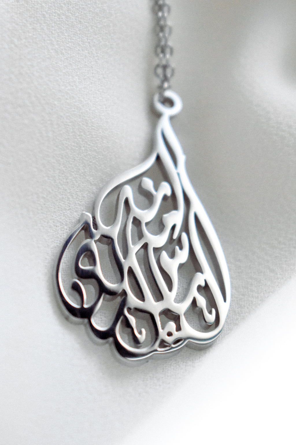 Two-Name Custom Personalised Pendant Arabic Calligraphy