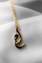 Two Letter Pendant in Custom Arabic Calligraphy, Couples Jewellery