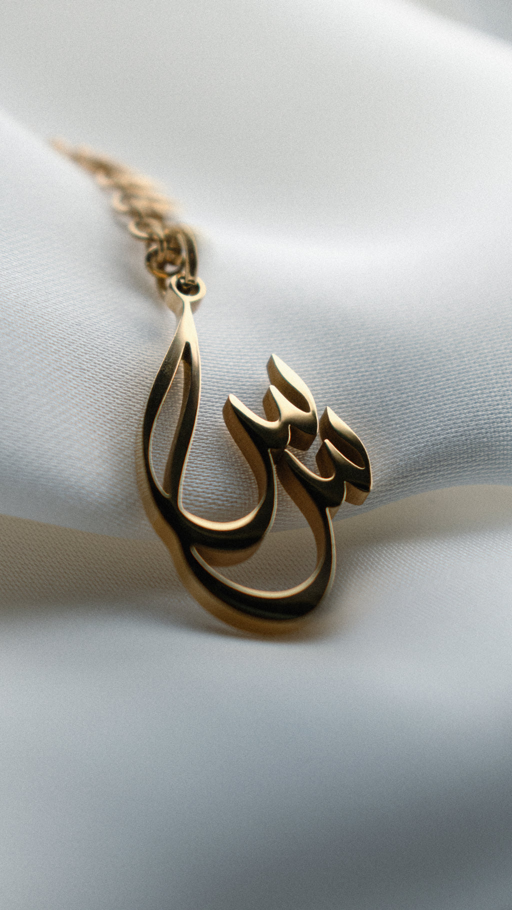 Two Letter Pendant in Custom Arabic Calligraphy, Couples Jewellery