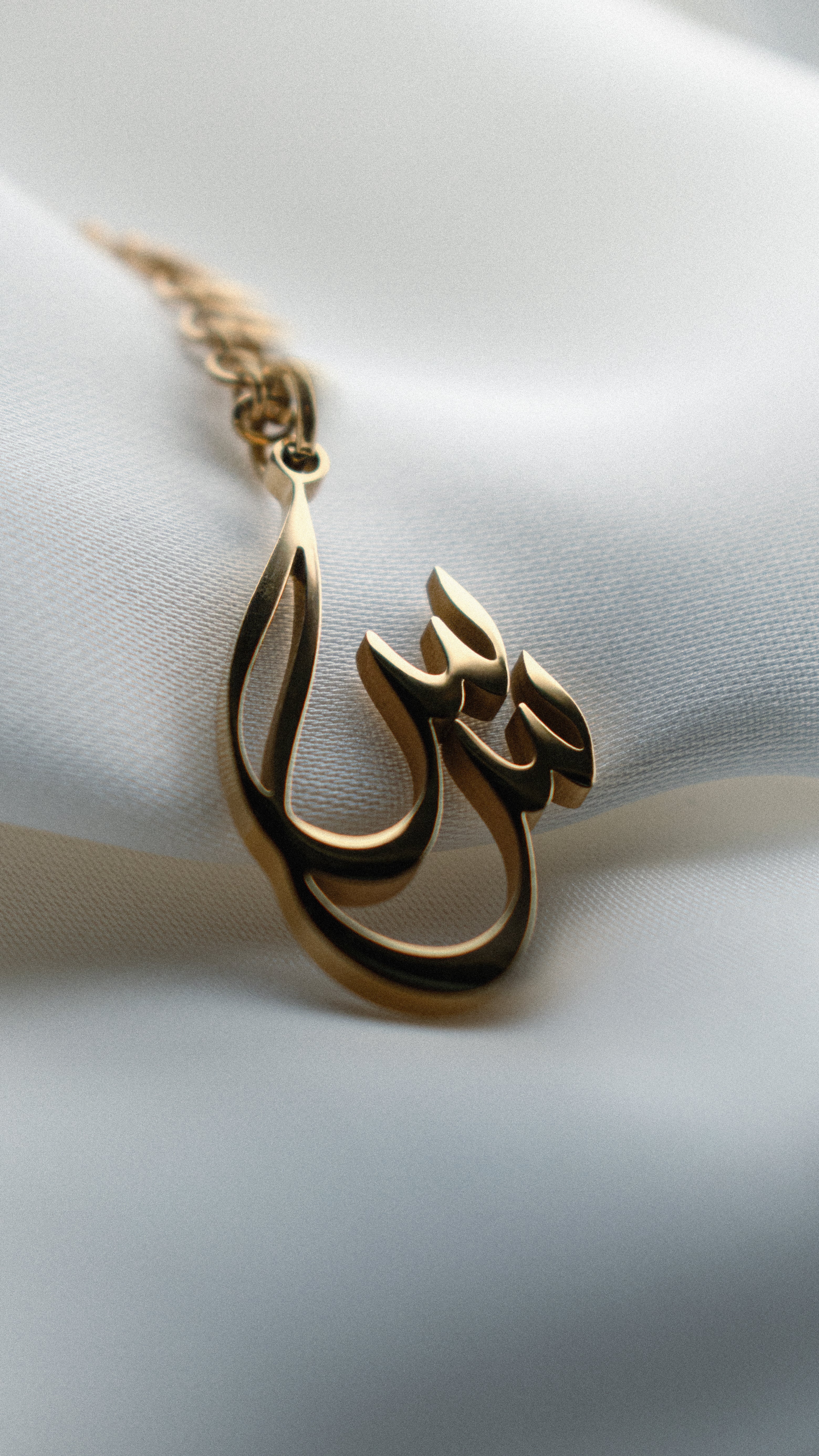 Two Letter Pendant in Custom Arabic Calligraphy, Couples Jewellery