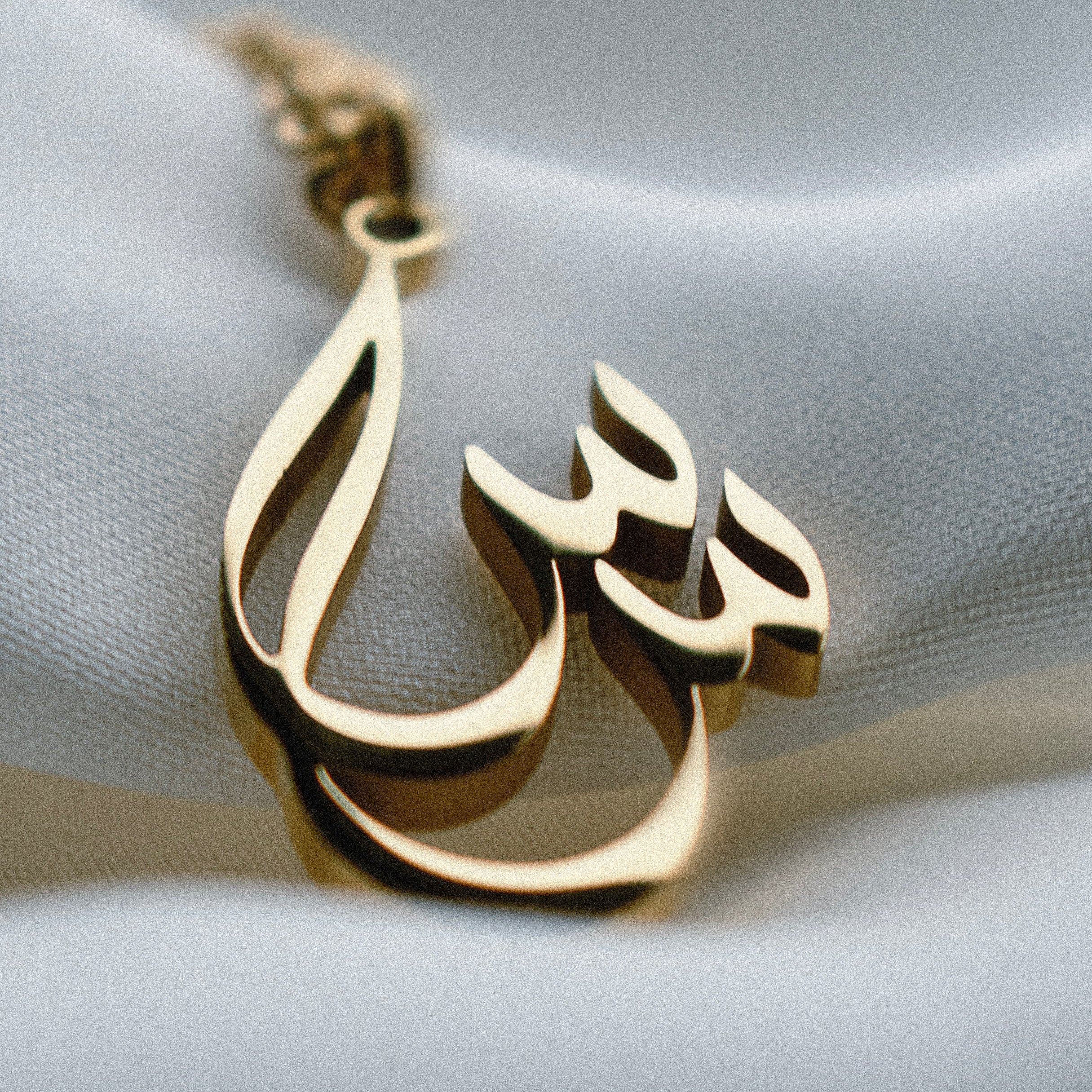 Two Letter Pendant in Custom Arabic Calligraphy, Couples Jewellery